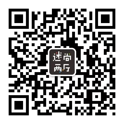 迷尚微信公众号