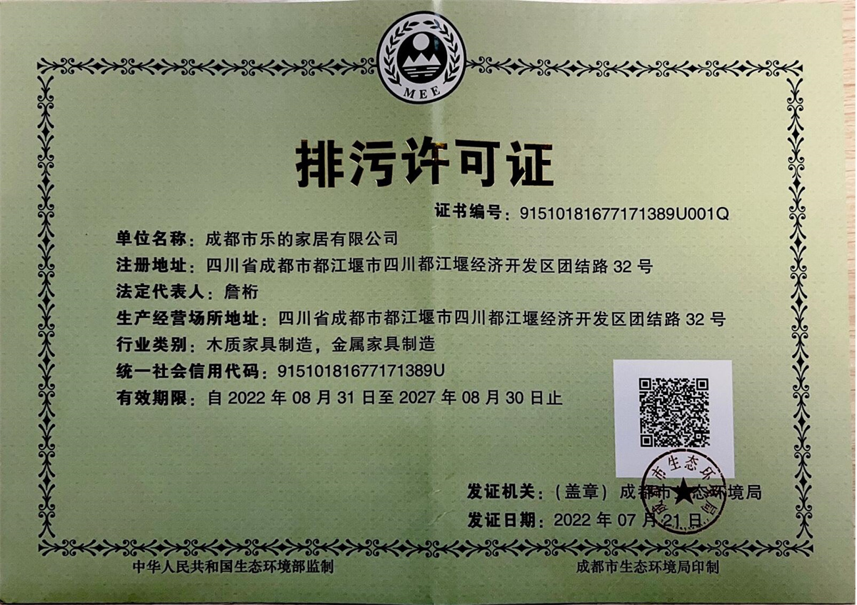 QQ��ͼ20240311151548.jpg